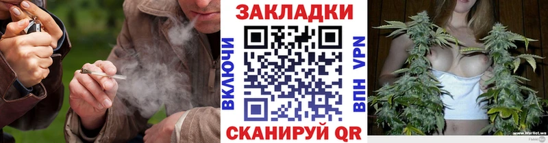 Цена Теберда Alpha-PVP  Канабис  Меф  ГАШИШ  Cocaine 
