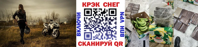 Cocaine Колумбийский даркнет сайт darknet клад Теберда