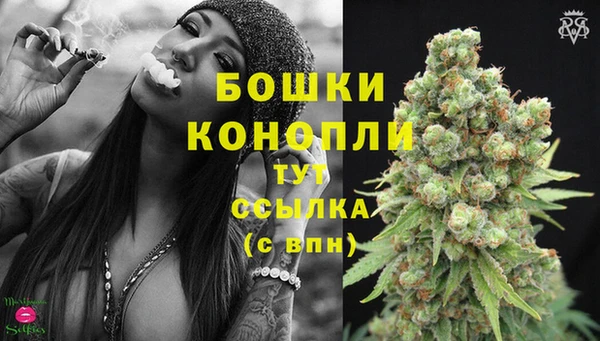 MESCALINE Сафоново