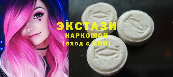 марихуана Семилуки