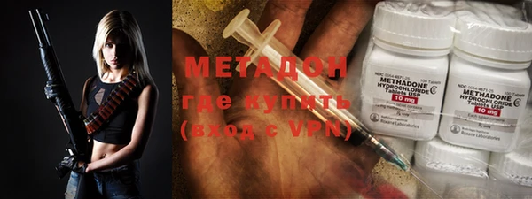 MESCALINE Сафоново