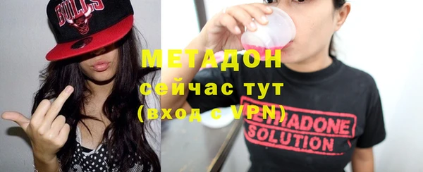 мдма Семикаракорск