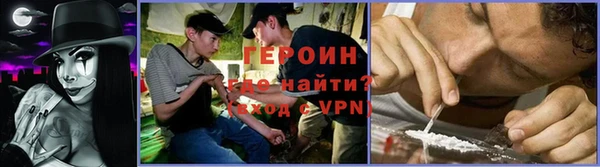 соль ск Сатка
