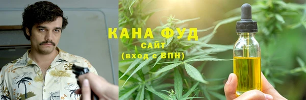 мдма Семикаракорск