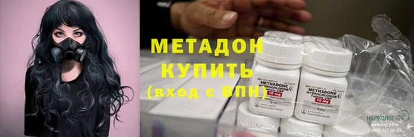 соль ск Сатка