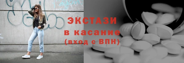 мдма Семикаракорск