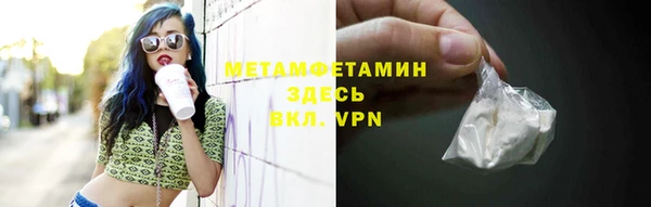 MDMA Калач