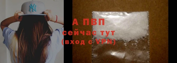 мефедрон Кадников