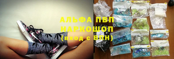 MESCALINE Сафоново