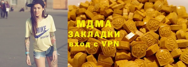 MESCALINE Сафоново