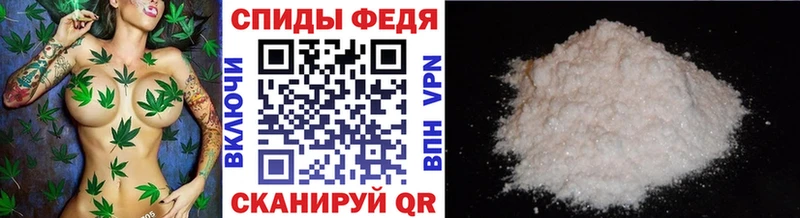 МЕТАМФЕТАМИН Декстрометамфетамин 99.9%  Теберда 