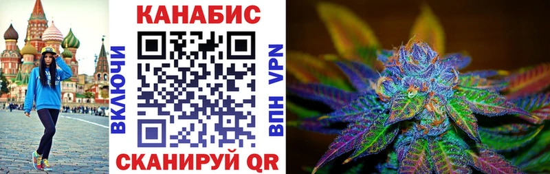 Конопля VHQ  цены   ссылка на мегу   Теберда 